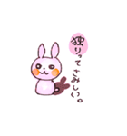 PINKY RABBIT（個別スタンプ：37）