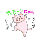 ももいろももにゃん（個別スタンプ：11）