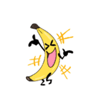 Awkward Banana（個別スタンプ：8）