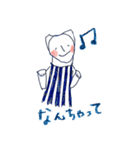 pajamy と makumakun（個別スタンプ：16）