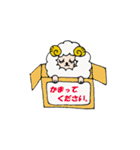 Daruma Cat and   ＆  Sheep  Qoo（個別スタンプ：1）