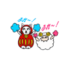 Daruma Cat and   ＆  Sheep  Qoo（個別スタンプ：4）