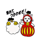 Daruma Cat and   ＆  Sheep  Qoo（個別スタンプ：10）