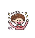 アフロちゃん（個別スタンプ：17）