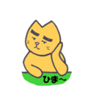 太眉ねこ＆桃色うさぎ（個別スタンプ：17）