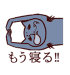 不思議系をきわめたい貴方へ（個別スタンプ：22）