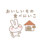 やさしいきもち2（個別スタンプ：27）