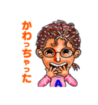 いたずら兄弟の仲間たち2.(あかり）（個別スタンプ：39）