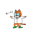 Dr.GlassesCat（個別スタンプ：3）