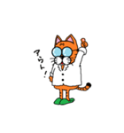 Dr.GlassesCat（個別スタンプ：4）