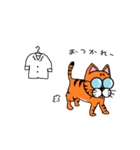 Dr.GlassesCat（個別スタンプ：6）