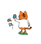 Dr.GlassesCat（個別スタンプ：9）