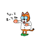 Dr.GlassesCat（個別スタンプ：11）