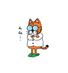 Dr.GlassesCat（個別スタンプ：16）