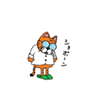 Dr.GlassesCat（個別スタンプ：25）