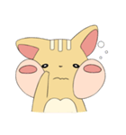 ころりすちゃん（個別スタンプ：19）