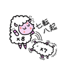 昭和チック風 羊さん（関西弁）（個別スタンプ：24）