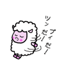 昭和チック風 羊さん（関西弁）（個別スタンプ：28）