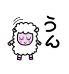 昭和チック風 羊さん（関西弁）（個別スタンプ：35）