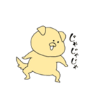 ゆうたん！（個別スタンプ：12）