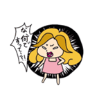 新人OLみつ子！（個別スタンプ：4）