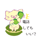 お菓子とねこさん（個別スタンプ：6）