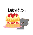 お菓子とねこさん（個別スタンプ：9）