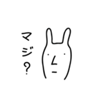 なんかウザい ウサギビト2（個別スタンプ：3）