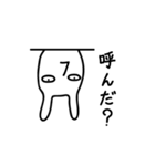 なんかウザい ウサギビト2（個別スタンプ：11）
