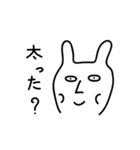 なんかウザい ウサギビト2（個別スタンプ：29）