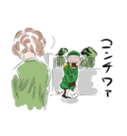 アクマ大佐の征服計画（個別スタンプ：4）