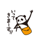 ダンディ パンダ （日本語ver）（個別スタンプ：25）