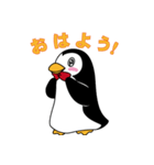 スタプロ ペンギン（個別スタンプ：20）