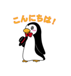 スタプロ ペンギン（個別スタンプ：21）