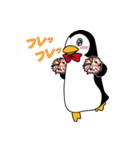 スタプロ ペンギン（個別スタンプ：39）