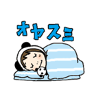 薬膳パンダと生薬トライブ（個別スタンプ：2）
