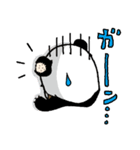 薬膳パンダと生薬トライブ（個別スタンプ：6）