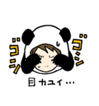 薬膳パンダと生薬トライブ（個別スタンプ：9）