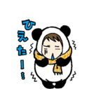 薬膳パンダと生薬トライブ（個別スタンプ：15）