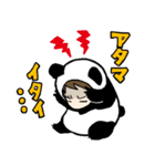 薬膳パンダと生薬トライブ（個別スタンプ：16）