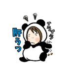 薬膳パンダと生薬トライブ（個別スタンプ：18）