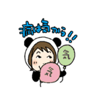 薬膳パンダと生薬トライブ（個別スタンプ：20）