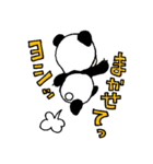 薬膳パンダと生薬トライブ（個別スタンプ：22）