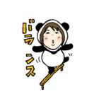 薬膳パンダと生薬トライブ（個別スタンプ：26）