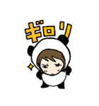 薬膳パンダと生薬トライブ（個別スタンプ：28）