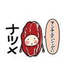 薬膳パンダと生薬トライブ（個別スタンプ：38）