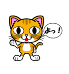 ネコ．ねこ．猫！！！（個別スタンプ：7）