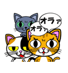 ネコ．ねこ．猫！！！（個別スタンプ：24）