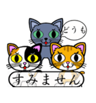 ネコ．ねこ．猫！！！（個別スタンプ：32）