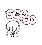 らくあにメッセージ（個別スタンプ：18）